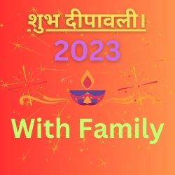 Diwali Special Wish 2023